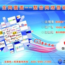 网络技术咨询 上海优槃网络科技公司的专业赋能之道