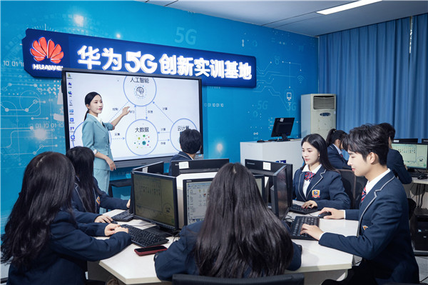 网络技术咨询 选择适合学技术的中职学校指南