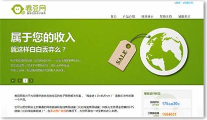 哪款网络游戏最赚钱？网络游戏的利润与行业趋势分析